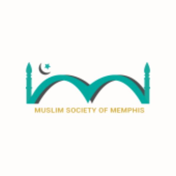 Muslim Society of Memphis Logo